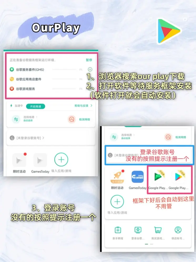 emc易倍全站app下载截图1